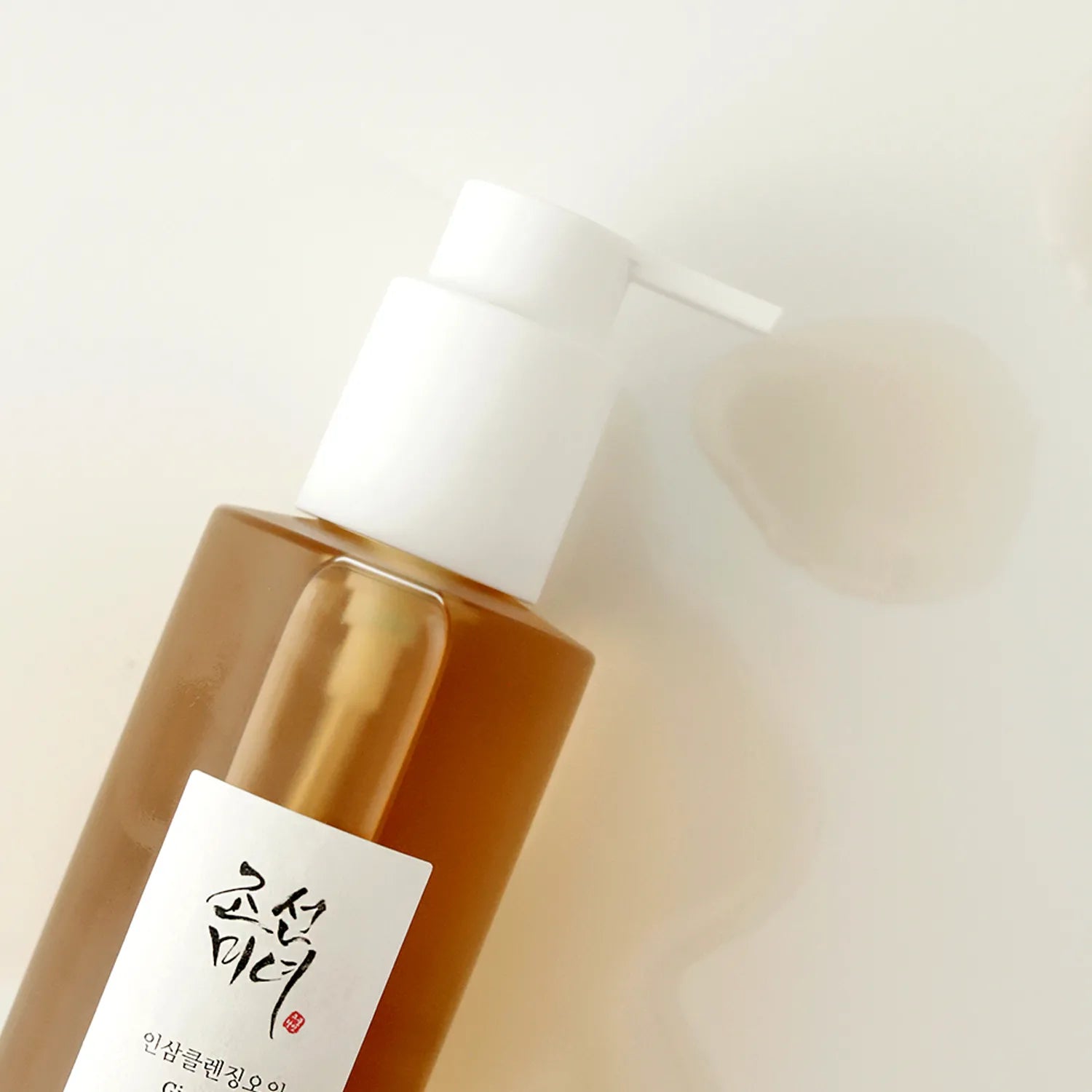 Beauty of Joseon Ginseng Cleansing Oil