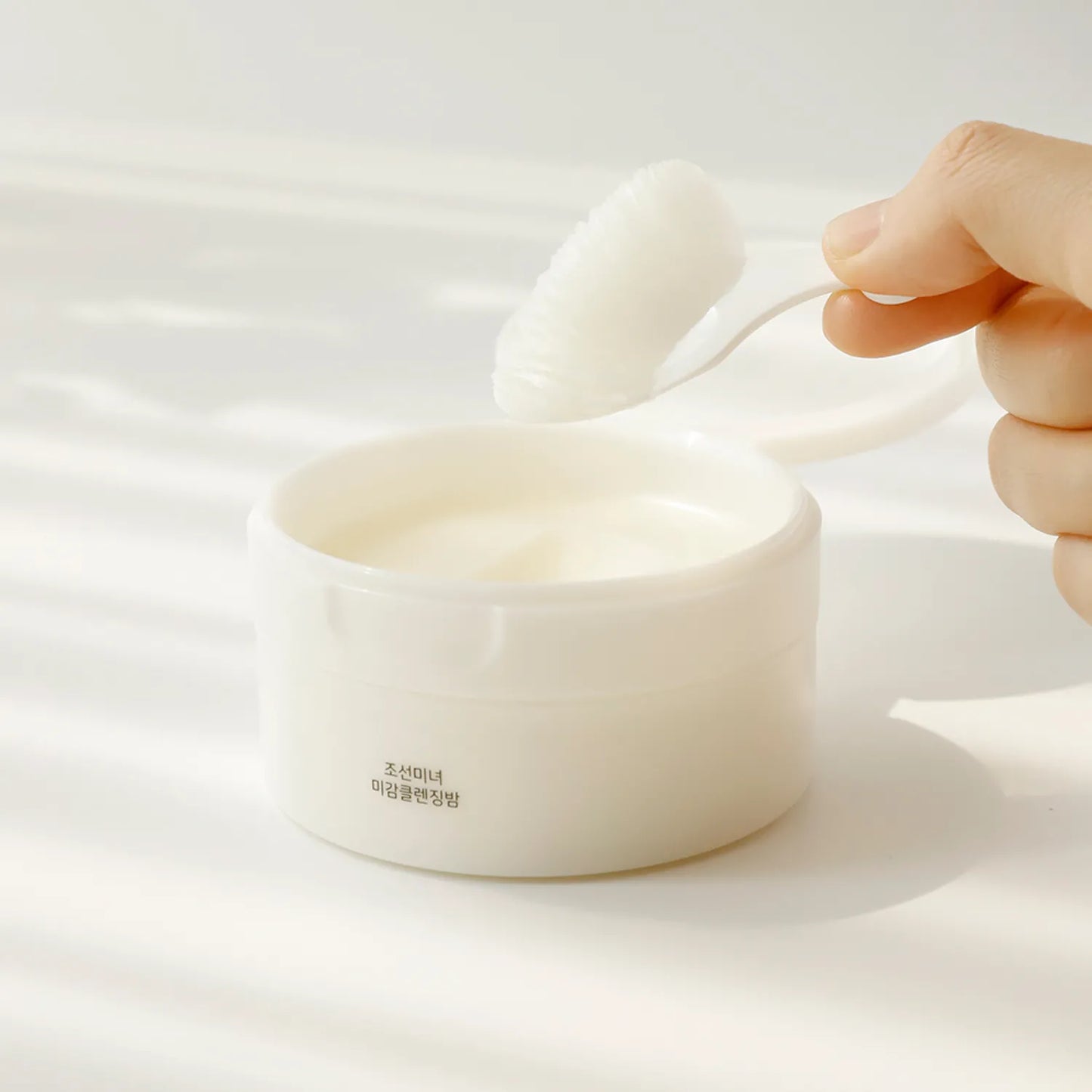 Beauty of Joseon Radiance Cleansing Balm