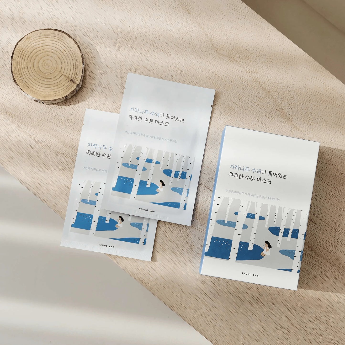 Round Lab Birch Moisturizing Sheet Mask Pack