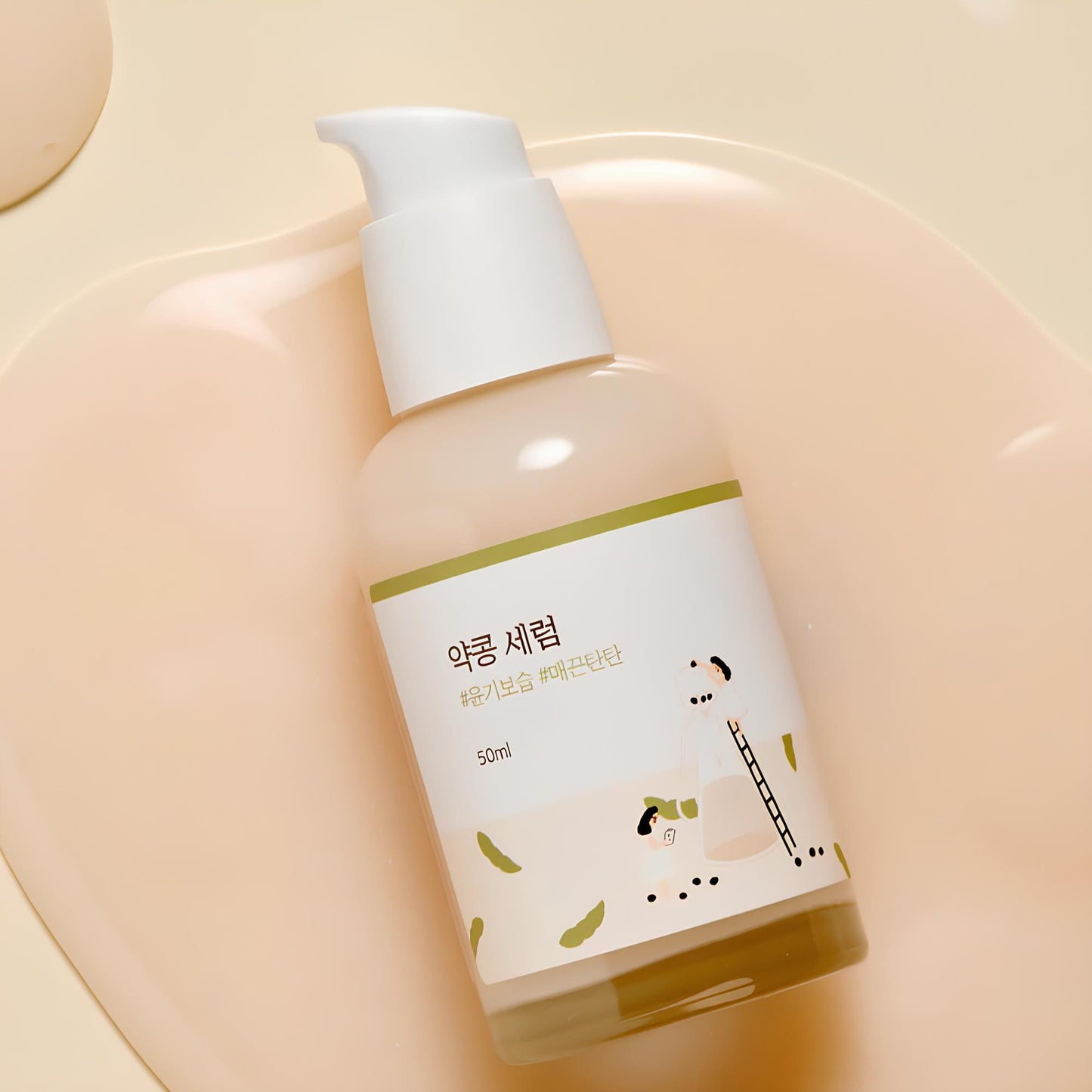 Round Lab Soybean Nourishing Serum