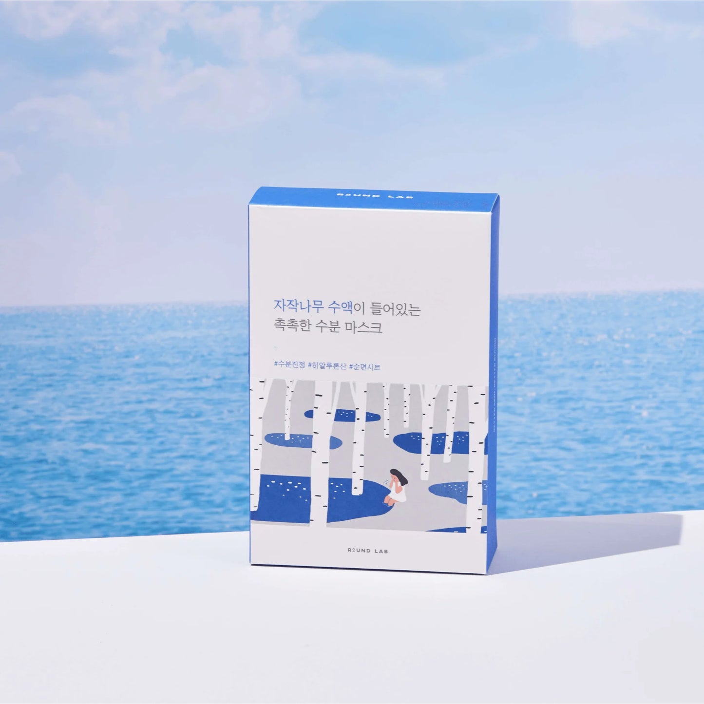 Round Lab Birch Moisturizing Sheet Mask Pack